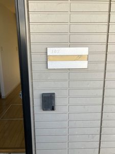 サンクレスト八幡 102号-2