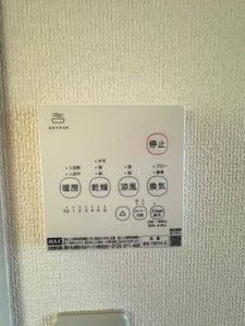 サンライト福田町 101号-14