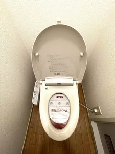 ドエル・エスⅡ 205号-4