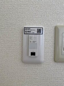 Ｈａｕｓ　Ｋａｈｎ 202号-12