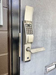 Ｈａｕｓ　Ｋａｈｎ 202号-14