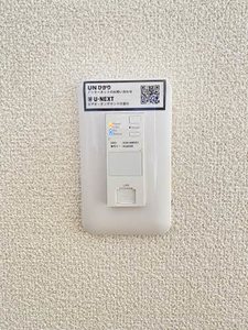 シャノンコート 103号-12