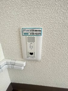 エクセレンスＭＡＹ 103号-11