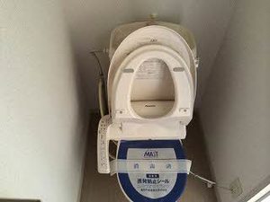 ドミール南光台 103号-6