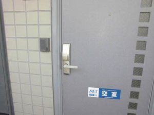 ラ・フォーレ八木山 201号-2