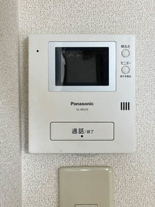 レジェンド 202号-10