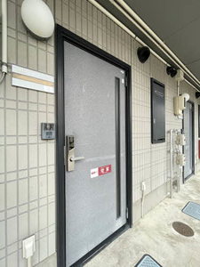 ハイツサークルエイト 101号-11