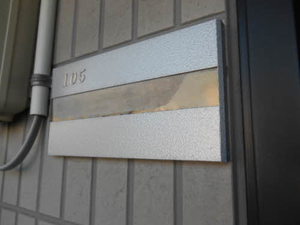 ハイツサークルエイト 105号-2