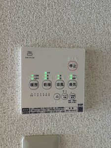 イーストパレスB 103号-10