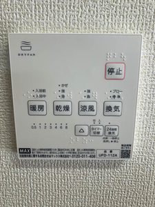 フローラルS 101号-6