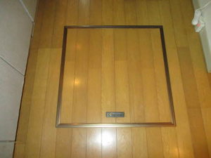 ボヌール・富Ｂ 103号-10