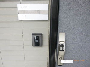 グランドール虹 102号-8