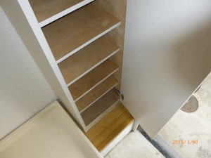 グランドール虹 102号-9