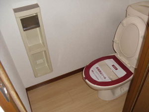 アムールコート 202号-6