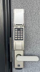 アムールコート 202号-15