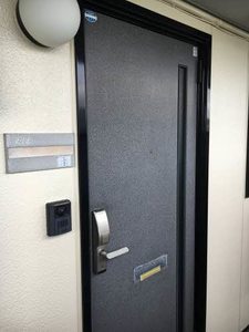 ゾンネンブルーメ 202号-2
