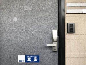 フレグランス目黒 203号-14