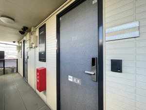 ジュネス柏木 202号-13