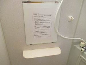 カーサ青葉 101号-10