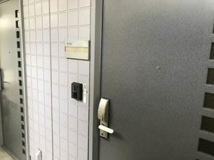 カーサ青葉 102号-12