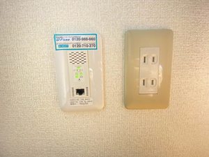 ピュア・コートＢ 101号-13