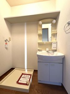 グリーンハウスⅢ 202号-7