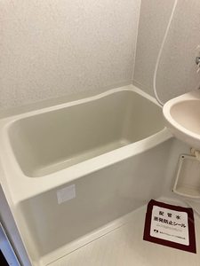 フォンティーヌ 205号-5