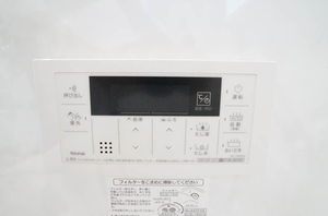 フォレストコートＢ 101号-14