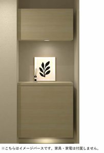 グランシード富沢Ｂ 103号-7