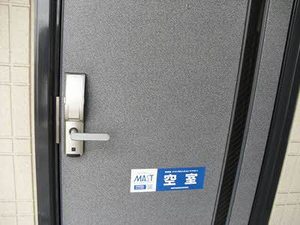 フローラル・ヴィラ 102号-5