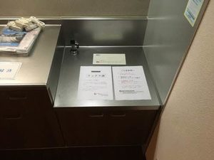 ラフィーネ高玉Ａ 102号-11