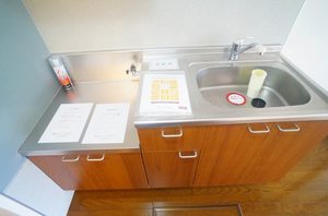 ブッシュ・クローバー 103号-4