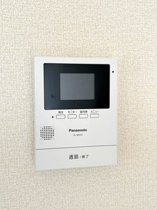 フレグランス熱海 201号-9
