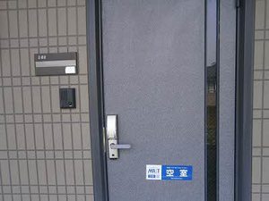 タートルヒルズＢ 101号-4