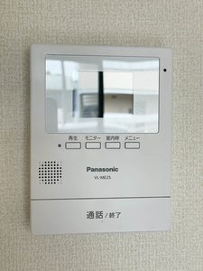 タートルヒルズB 105号-11