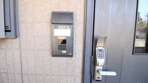 グリーンヒルズ北仙台 201号-8