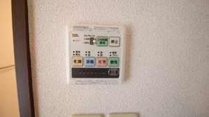 グリーンヒルズ北仙台 201号-10