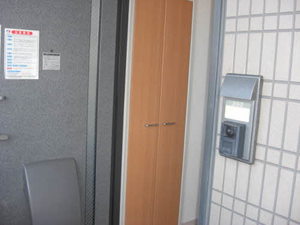 フルハウスⅢ 202号-15