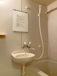 プレジオＯＨⅡ 105号-7