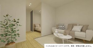 プレジオＯＨⅡ 203号-1