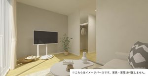 プレジオＯＨⅡ 203号-2