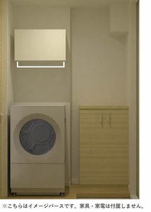 プレジオＯＨⅡ 203号-5