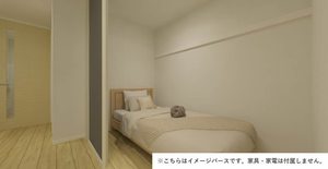 プレジオＯＨⅡ 203号-9