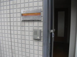 クレストコート支倉 203号-2