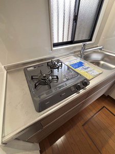 シトラスグリーン 101号-7