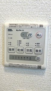 ディアスふるかわ 103号-13