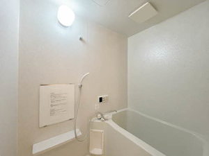 モンシェールⅠ 201号-10