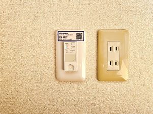 シャーメゾンディアスＢ 201号-13