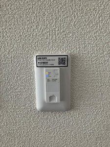 ラフォーレ・N・C 201号-9