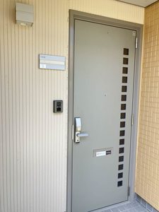 COZY HILLS A 102号-2